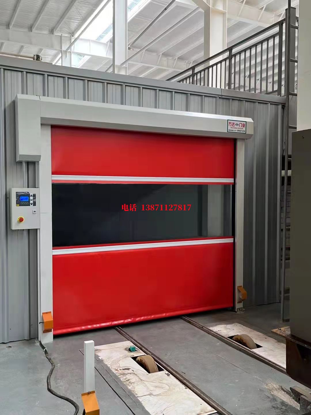 神湾镇焊接工作站安全门